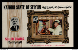 2106.2406 Seiyun, Kathiri State Of, Winston Churchill Painting Block MNH - Sir Winston Churchill