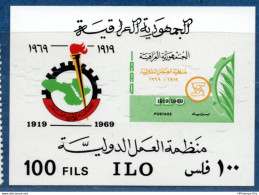 Iraq 1969, ILO Labor Organisation Block Issue MNH 2105.2449 OIT - IAO