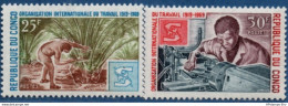 Congo Brazzaville  1969, ILO Labor Organisation 2 Stamps MNH 2105.2433 OIT, Ananas Harvesting, Worker At Lathe - OIT