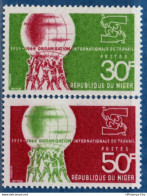 Niger 1969, ILO Labor Organisation 2 Stamps MNH 2105.2430 OIT , Globe, - IAO