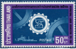 Thailand 1969, ILO Labor Organisation 1 Stamp MNH 2105.2424 OIT - IAO