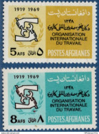 Afghanistan 1969, ILO Labor Organisation 2 Stamps MNH 2105.2402 - IAO