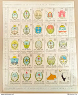 Argentinia 1966 Sheet With 25 Provincial Crests, Tucuman Independance Commem.  2203.1702 Some Small Splits - Nuovi