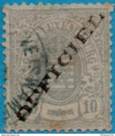 Luxemburg 1875 Service Wide Type Officiel Overprint 10 C Unused 1 Value 2211.1613 Imperfections - Oficiales