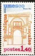 France Service Unesco 1981 1 Val MNH 2205.0519 Gate At Fez (Maroc) - Monumenti