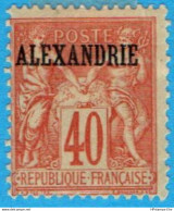 Alexandrie, 1899 40 C  MH 1 Stamp 2302.2004 Alexandria, Egypt French Office - Unused Stamps