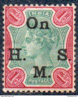 British India 1883 Victoria On H M S 1 R MH 2301.0815 - 1882-1901 Imperio