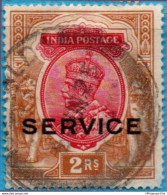 British India 1911 Edward 2 Rupee Service Overprint Cancelled 2212.2919 - 1902-11 Roi Edouard VII