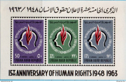 Middle East 1963 Human Rights Block Issue MNH 2212.2608 - OIT