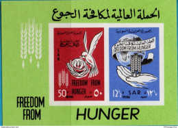 Middle East 1963 Freedom From Hunger Block Issue MNH 2212.2609 - Against Starve