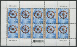 Estonia:Unused Sheet 150 Years From Sailing Ship Hioma Journey Around Cap Hoorn, 2004, MNH - Estonie