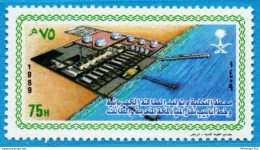 Saudi Arabia 1989 75 H Desalination Fabric 1 Value MNH SA-89.08.2 Sea - Protection De L'environnement & Climat