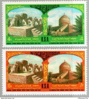 Saudi Arabia 1975 Friday Mosques Al-Juma'an & Juwatha 2 Values MNH 75-10 - Islam