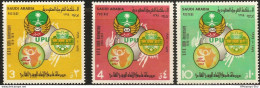 Saudi Arabia 1974 World Postal Union UPU 100 Year 3 Values MNH 74-2 - Climate & Meteorology