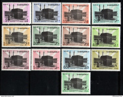 Saudi Arabia 1977 Ka'aba In Mecca 13 Values MNH SA-77-07 - Mosques & Synagogues