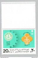 Saudi Arabia, 1982 International Day Of Standardisation 1 Value MNH SA-82-11 - Usines & Industries