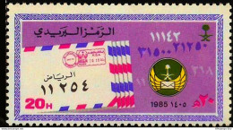 Saudi Arabia 1985 Introduction Zip-codes 1 Value MNH SA-85-09 Airmail Letters - Poste