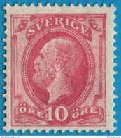 Sweden Sverige 1885 10 øre King Oskar II Rose-carmine Without Posthorn MH  1 Value 2305.2402 - Nuovi