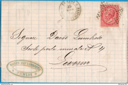 Tunis, Italian Office 40 C Franking, Cancel 235, 25 Maggio 70, Letter By Cagliari To Livorno. No Contents, 2303.1810 - Non Classificati