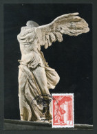 FRANCE (2023) Carte Maximum Card - Victoire De Samothrace, Winged Victory Of Samothrace, Greek Sculpture Hellénistique - 2020-…