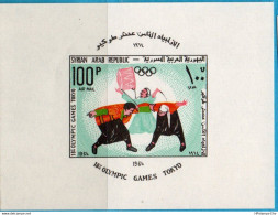 Middle East 1965 Traditional Wrestling Context 1965 Olympic Games Tokio Block Issue MNH 2212.2601 Drum, Drummer - Lutte