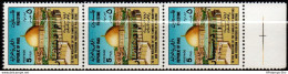 Iraq 1994 5 Dinar Overprint Dome Of The Rock 3-strip MNH 2209.1004 - Small Various Forms In Overprint - Iraq