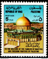 Iraq 1994 "yne" Dinar Overprint Dome Of The Rock 1 Value MNH 2209.1009 - Type Not Shown In Michel Catalogue - Iraq