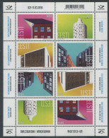 Estonia:Unused Sheet Estonian Innovation, Architecture, 2016, MNH - Estonie