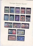 ÄGYPTEN - EGYPTIAN - EGITTO - ÄGYPTOLOGIE  GESCHICHTE- 1953 - 1960 REST SAMMLUNG USED - Used Stamps