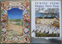 ISRAEL LOT WESTERN WALL JUDAICA SHANA TOVA TARJETA CARD KARTE BIGLIETTO CARTAO FELICITARE KARTKA NEW YEAR POSTCARD CARTE - Neujahr
