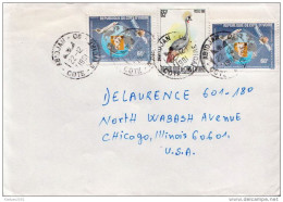 Postal History Cover: Ivory Coast Crane, Cosmos Stamps On Cover, Very Rare Item - Gru & Uccelli Trampolieri