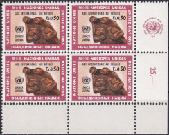 UNO GENF 1971 Mi-Nr. 16 Eckrand-Viererblock ** MNH - Nuevos