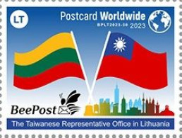 Lithuania Litauen Lettonie 2023 Taiwanese Representative Office In Lithuania Taipei-2023 Exhibition BeePost Stamp MNH - Nuovi