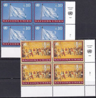 UNO GENF 1997 Mi-Nr. 303/04 Eckrand-Viererblocks ** MNH - Unused Stamps