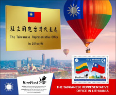 Lithuania Litauen Lettonie 2023 Taiwanese Representative Office In Lithuania Taipei-2023 Exhibition BeePost Block MNH - Nuevos