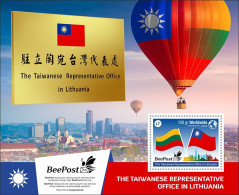 Lithuania Litauen Lettonie 2023 Taiwanese Representative Office In Lithuania Taipei-2023 Exhibition BeePost Block MNH - Ongebruikt