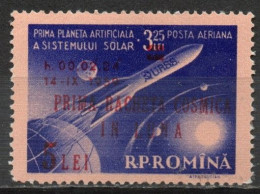 Roumanie YT PA 101 Neuf Sans Charnière XX MNH - Unused Stamps