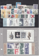 Sweden 1979 - Full Year MNH ** Excluding Discount Stamps - Años Completos
