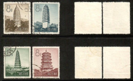 PEOPLES REPUBLIC Of CHINA   Scott # 337-40 USED (CONDITION AS PER SCAN) (Stamp Scan # 1006-1) - Used Stamps