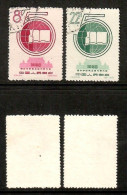 PEOPLES REPUBLIC Of CHINA   Scott # 370-1 USED (CONDITION AS PER SCAN) (Stamp Scan # 1006-6) - Used Stamps