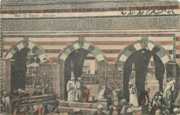 Arabie Saoudite - Bab El Salam Mecca - La Mecque Circa 1920 - Arabia Saudita