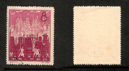 PEOPLES REPUBLIC Of CHINA   Scott # 403 USED (CONDITION AS PER SCAN) (Stamp Scan # 1006-10) - Used Stamps