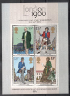 UK, GB, Britain, 1979 (#785-88a), 100th Anniversary Of The Death Of Sir Rowland Hill, Post, Letters, Buildings, Bell - Rowland Hill