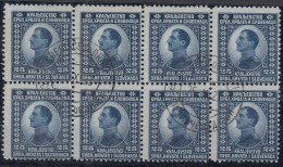 Action !! SALE !! 50 % ⁕ Yugoslavia 1921 Kingdom ⁕ King Alexander Mi.150 ⁕ Postmark Središće Ob Dravi ⁕ Used Block Of 8 - Gebraucht