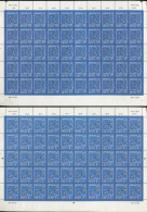 Estonia:Unused Sheets Lillehammer Olympic Games 1994, MNH - Estonie