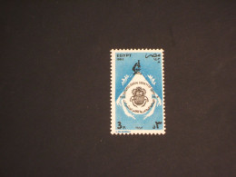 EGITTO - 1983 ENTOMOLOGIA/INSERRO - NUOVO (++) - Unused Stamps