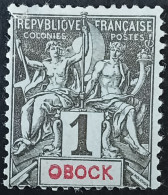 Obock- 1892 - YT N°32 - Oblitéré - Usados