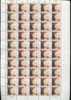 Estonia:Unused Sheet EUROPA Cept 1997, MNH - Estonie