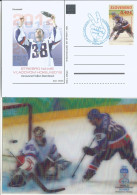 06 CP 493/12 Slovakia Ice Hockey Championship 2012 Silver Medal POOR SCAN CAUSED BY THE LENTICULAR EFFECT! - Cartes Postales