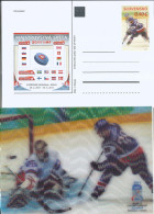 002 CP 493/11 Slovakia Ice Hockey Championship 2011 POOR SCAN CAUSED BY THE LENTICULAR EFFECT! - Cartes Postales